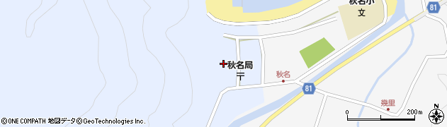 鹿児島県大島郡龍郷町秋名1231周辺の地図