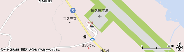 屋久島空港ターミナル発着口周辺の地図
