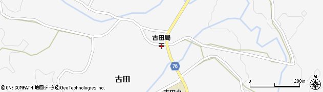 古田郵便局周辺の地図