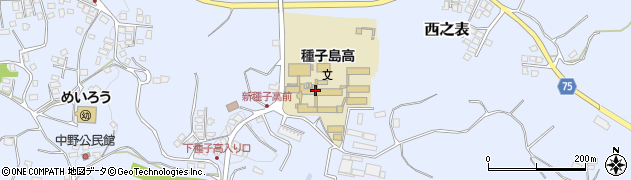 鹿児島県立種子島高等学校周辺の地図