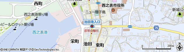 池田港入口周辺の地図