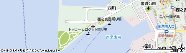 西之表港旅客船ターミナル（種子屋久高速船）周辺の地図