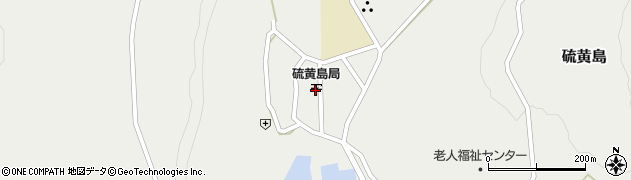 硫黄島郵便局周辺の地図