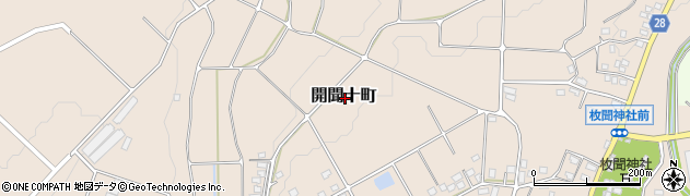 鹿児島県指宿市開聞十町周辺の地図