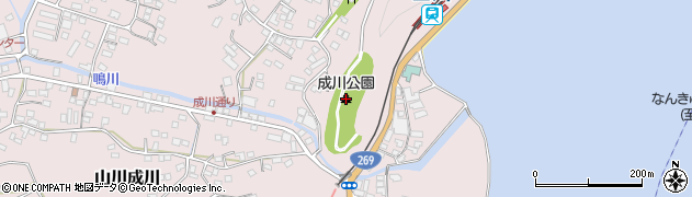 成川公園周辺の地図