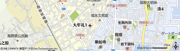 今林重夫税理士事務所周辺の地図