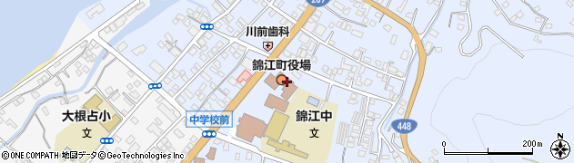 錦江町役場　保健福祉課・福祉チーム周辺の地図