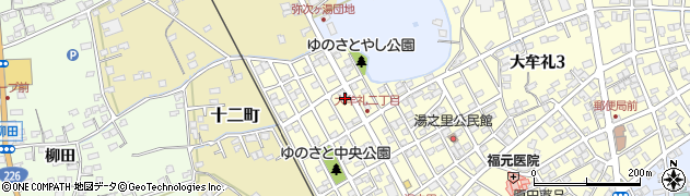 損保ジャパン代理店指宿保険センターさつま保険サービス周辺の地図