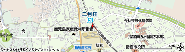 二月田駅周辺の地図