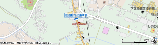 トヨタカローラ鹿児島　指宿店周辺の地図