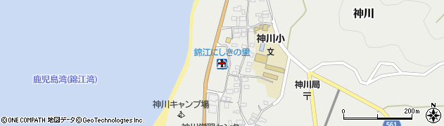 錦江にしきの里周辺の地図