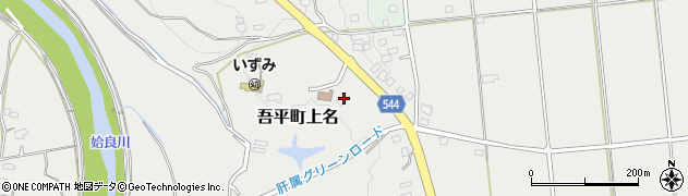 吾平　運動場事務所周辺の地図