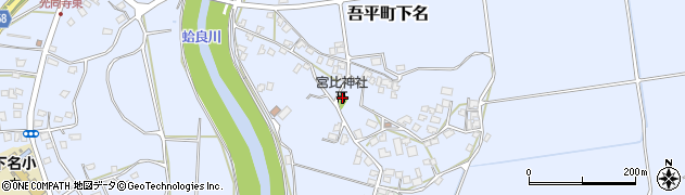 宮比神社周辺の地図