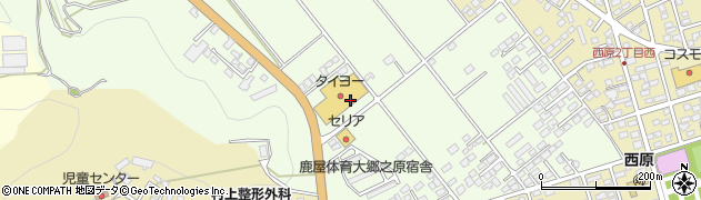 有限会社海潟ドライタイヨー西原店周辺の地図