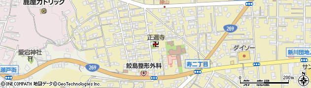 正遍寺周辺の地図