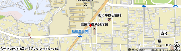 鹿屋寿郵便局周辺の地図