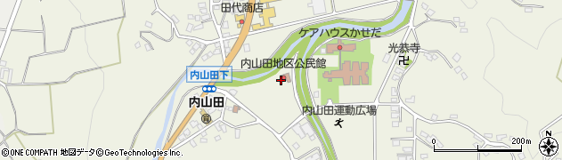 内山田地区公民館周辺の地図