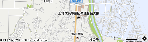 損害保険ジャパン株式会社　鹿児島支店鹿屋支社周辺の地図