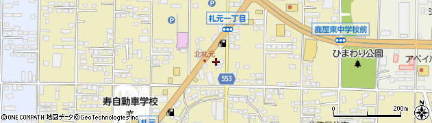 ブルエコーＢｅ．Ｋ‐１札元店周辺の地図