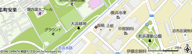 株式会社桜島若浜海運事業所周辺の地図