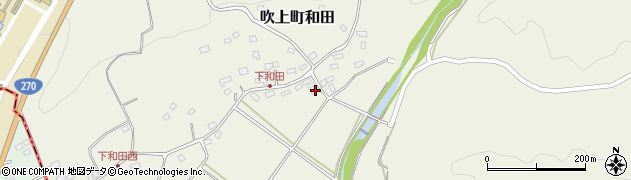 鹿児島県日置市吹上町和田553周辺の地図