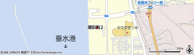 鹿児島県垂水市潮彩町周辺の地図
