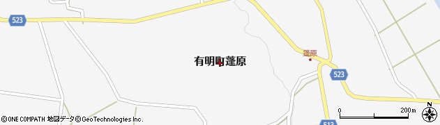 鹿児島県志布志市有明町蓬原周辺の地図