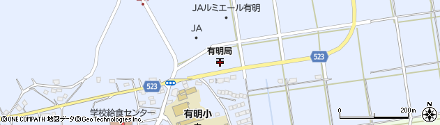 鹿児島県志布志市有明町野井倉1210周辺の地図