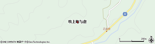 鹿児島県日置市吹上町与倉周辺の地図
