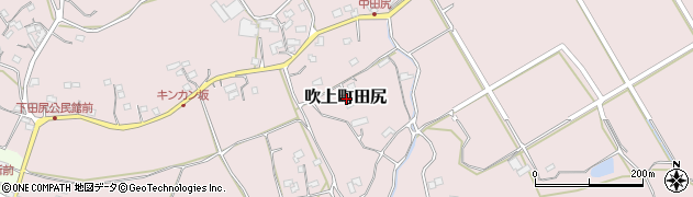 鹿児島県日置市吹上町田尻周辺の地図