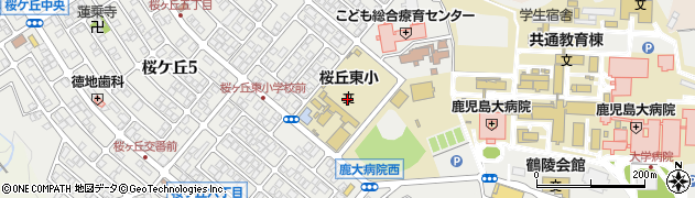 鹿児島市役所　こども未来局児童クラブ桜丘東第二児童クラブ周辺の地図