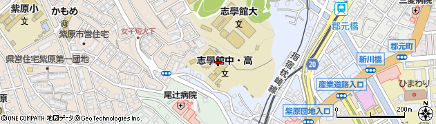 志學館高等部周辺の地図