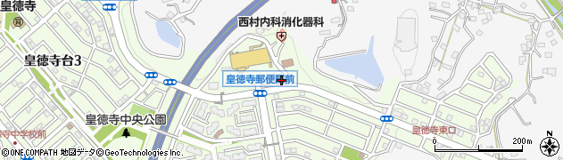 南国タクシー株式会社　皇徳寺団地営業所周辺の地図