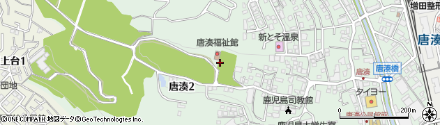 唐湊公園周辺の地図