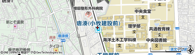 唐湊駅周辺の地図