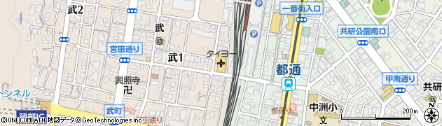 タイヨー武町店周辺の地図