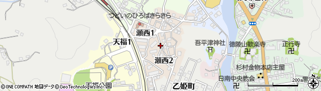 宮崎県日南市瀬西周辺の地図