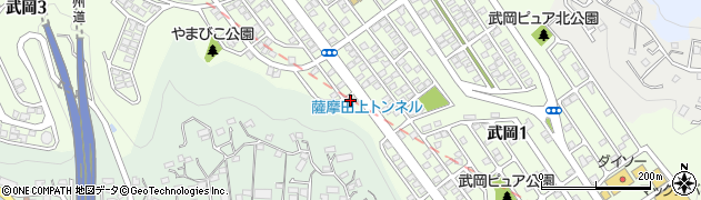Trombone’s Cafe 武岡周辺の地図
