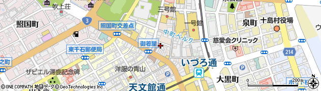 松屋ドライ中町店周辺の地図