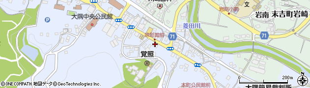 鹿児島相互信用金庫岩川支店周辺の地図