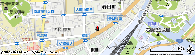 岩崎産業株式会社　エネルギー事業部Ｄｒ．Ｄｒｉｖｅセルフ柳町給油所周辺の地図