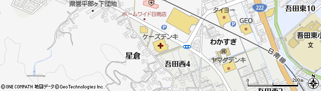 ケーズデンキ日南店周辺の地図