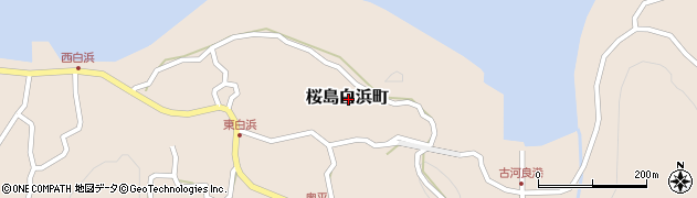 鹿児島県鹿児島市桜島白浜町周辺の地図