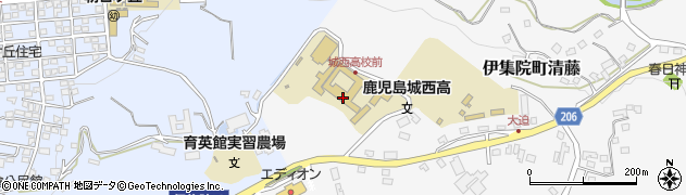 日章学園鹿児島城西高等学校周辺の地図