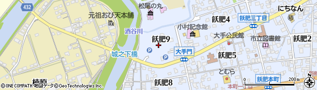 飫肥城豫章館周辺の地図
