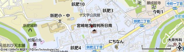 宮崎地方検察庁　日南支部周辺の地図