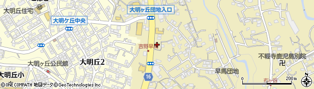 マクドナルド吉野町店周辺の地図
