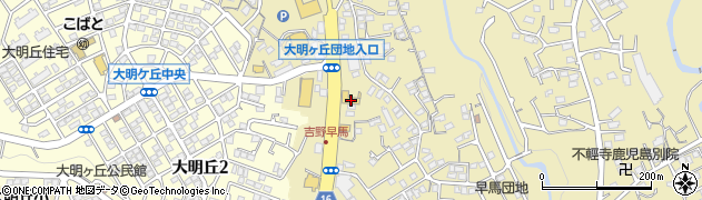 ＨｏｎｄａＣａｒｓ鹿児島中央吉野店周辺の地図