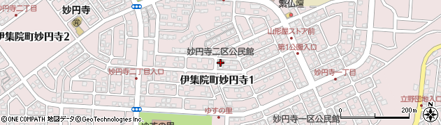 妙円寺二区公民館周辺の地図