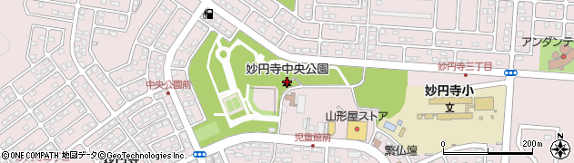 妙円寺中央公園周辺の地図